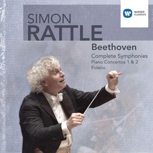 Обложка для Sir Simon Rattle - Beethoven: Fidelio, Op. 72, Act 1: March