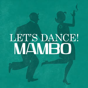 Обложка для The British Ballroom Mambo Players - Amor Amor