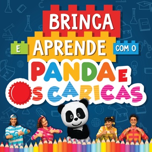 Обложка для Panda e Os Caricas - Até Amanhã