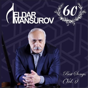 Обложка для Eldar Mansurov feat. Faiq Ağayev - Biləydin Kaş