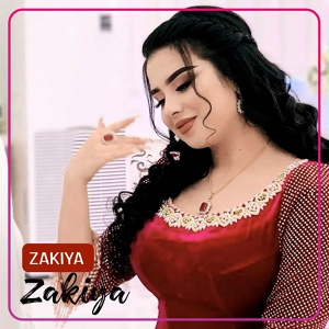 Обложка для Zakiya - Zakiya