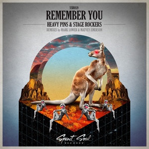 Обложка для Heavy Pins, Stage Rockers - Remember You