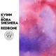Обложка для Kvinn feat. Boba Sheshera - Redbone