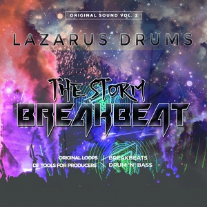 Обложка для Lazarus Drums - Remeber This