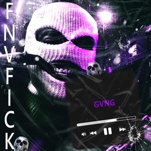 Обложка для FNVFICK - GVNG