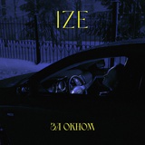 Обложка для IZE - За окном
