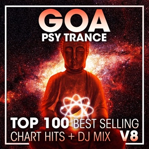 Обложка для DoctorSpook - Goa Psy Trance Top 100 Best Selling Chart Hits V8 ( 2 Hr DJ Mix )