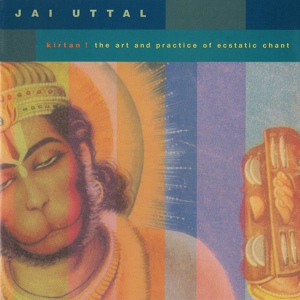 Обложка для Jai Uttal - Radhe Govinda