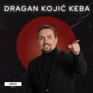 Обложка для Dragan Kojić Keba - Plavo oko plakalo je