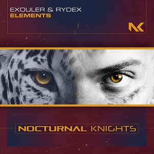 Обложка для ♔МпМ ♔ - 🍁🌟ЧЕТКИЕ ТРЕКИ 2021 🌟 - Exouler & RYDEX - Elements