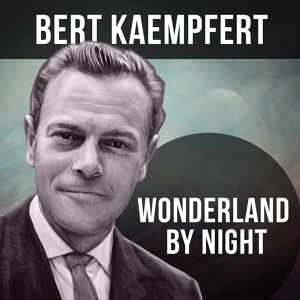 Обложка для Bert Kaempfert - Cerveza