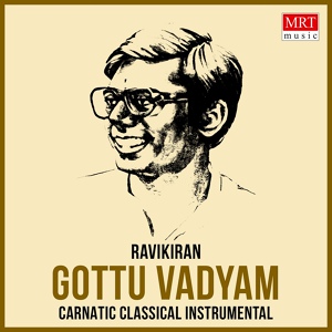 Обложка для Ravikiran - Siddhi Vinayakam