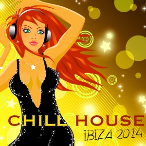 Обложка для Chill House Music Café - Bossa Smooth Music (Sexy Guitar)