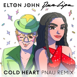 Обложка для Elton John, Dua Lipa - Cold Heart