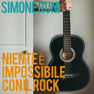 Обложка для Simone Runi - Navicella Lunare