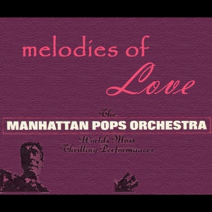 Обложка для The Manhattan Pops - Clair De Lune