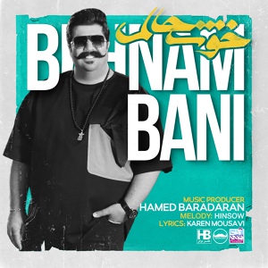 Обложка для Behnam Bani - Khoshhalam