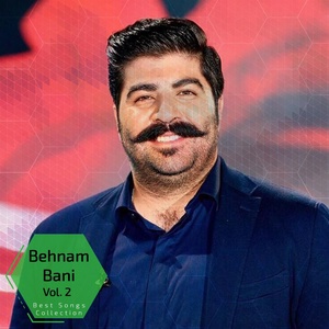 Обложка для Behnam Bani - Bassame