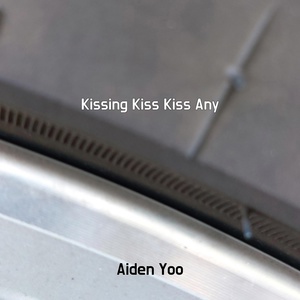 Обложка для Aiden Yoo - Pink Noise