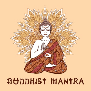 Обложка для Buddhist Meditation Music Set - Pathway to Buddha