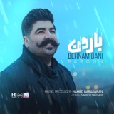 Обложка для Behnam Bani - Baroon