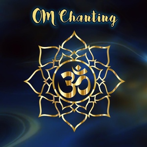 Обложка для Emiliano Bruguera - OM Chanting at 432 Hz 108 Times