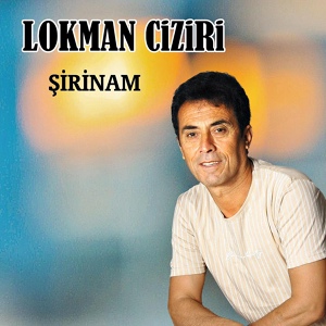 Обложка для Lokman Ciziri - Yeman