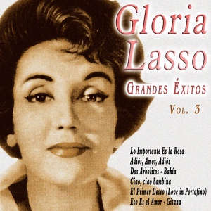 Обложка для Gloria Lasso - El Primer Deseo (Love in Portofino)