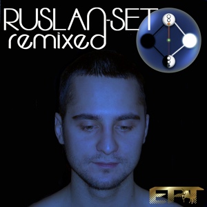 Обложка для Ruslan-set feat. V.Ray - The Voice Of A Star