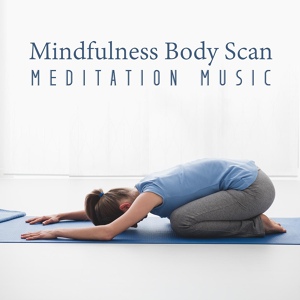 Обложка для Mindfulness Meditation Guru - Rebirth