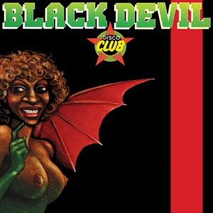 Обложка для Black Devil Disco Club, Free Disco Permanent Midnight - "H" Friend