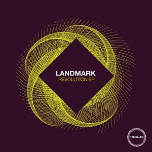 Обложка для Landmark - Only Solution (Original Mix)