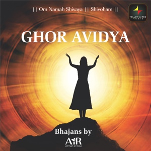 Обложка для AiR - Atman in Ravi - Ghor Avidya Mein Jo Jeeta
