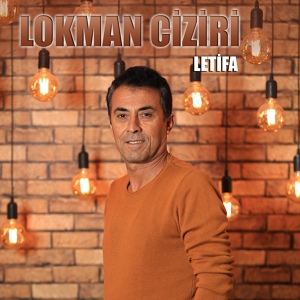 Обложка для Lokman Ciziri - Letifa