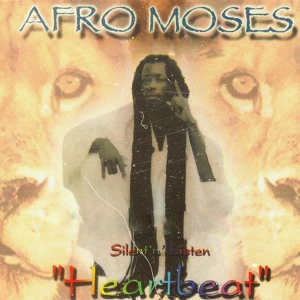 Обложка для Afro Moses feat. R . Bryen, Miss Malaika - In d jungle master Afro Moses School Version