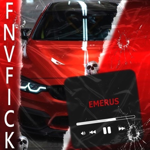 Обложка для FNVFICK - Emerus