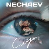 Обложка для NECHAEV - Слёзы