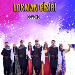Обложка для Lokman Ciziri - Govend