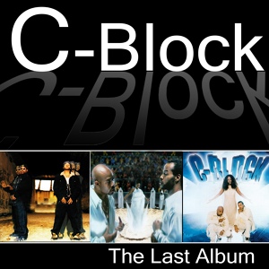 Обложка для C-Block - Keep Movin