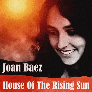 Обложка для Joan Baez & Friends - Little Moses