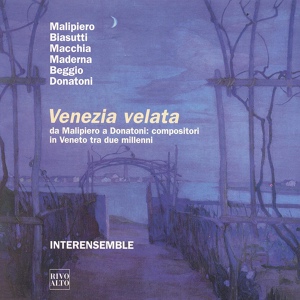 Обложка для Interensemble Padova - Donatoni: Argot, due pezzi per violino (1)