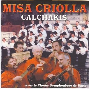 Обложка для Los Calchakis - Curaray