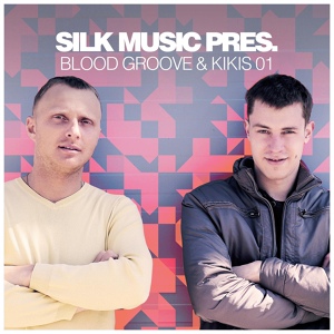 Обложка для Blood Groove & Kikis - Velvet