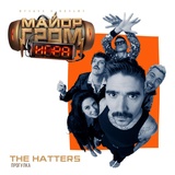Обложка для The Hatters - Прогулка (OST фильма "Майор Гром: Игра")