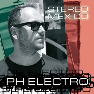 Обложка для Отбивка - Stereo Mexico