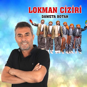 Обложка для Lokman Ciziri - Zeyne