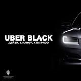 Обложка для Дейзи, LIRANOV, XTM Prod - Uber Black