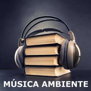 Обложка для Musica Para Estudiar Academy - Funcionamiento suave