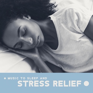 Обложка для Trouble Sleeping Music Universe - Healing Meditation for Sleep