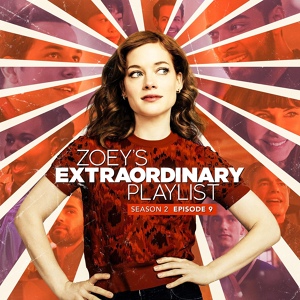 Обложка для Cast of Zoey’s Extraordinary Playlist, Alice Lee - Rosanna
